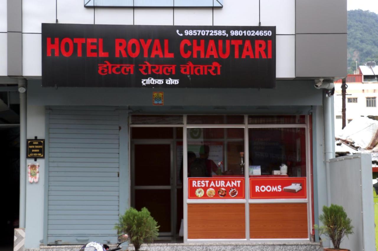Hotel Royal Chautari, Butwal Екстер'єр фото